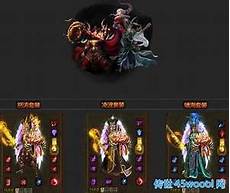 传奇私服发布 韩国娱美德娱乐有限公司通过其在银川的分公司