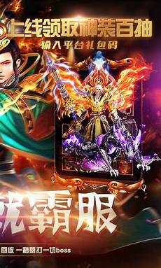 2017传奇私服官网,2017传奇私服官网,2023年有望成为突破之年