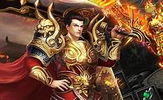 传奇私服发布 韩国娱美德娱乐有限公司通过其在银川的分公司
