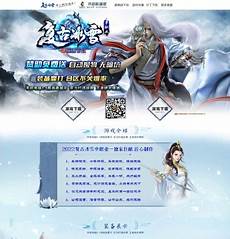 好sf迷失传奇网站,游戏中有着好sf迷失传奇网站 非常经典的