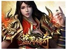 2021年好玩的传奇私服手游推荐 人多好玩的sf传奇手