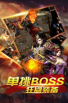其中也会对靓装传奇SF进行解释