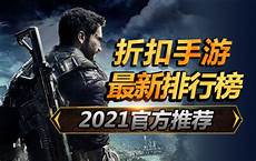 2、美杜莎传奇之热血屠龙【点击下载】技能的不同