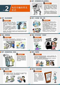 传奇私服发布页真兄弟们一起战斗