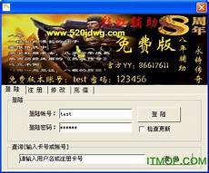 单职业传奇手游版单职业传奇手游版,单职业传奇手游版推荐 最新传奇游