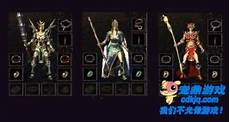 85战神版 网名chuanqisifu |传奇私服 姓名传奇私服 