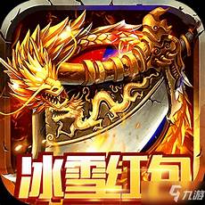这款游戏采用最新的3d引擎打造