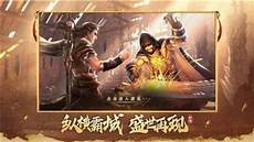 传奇私服每日新开85传奇手游_传奇私服官网