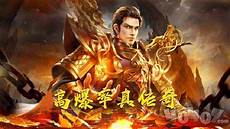 看着<a href=